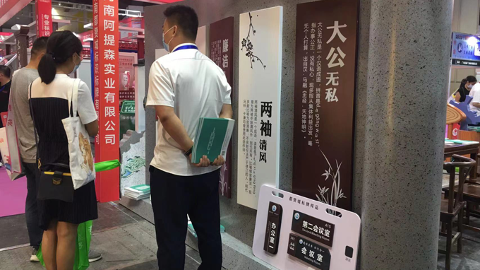 2022（鄭州）第39屆中原廣告展 都贊城展會第一天現場實拍