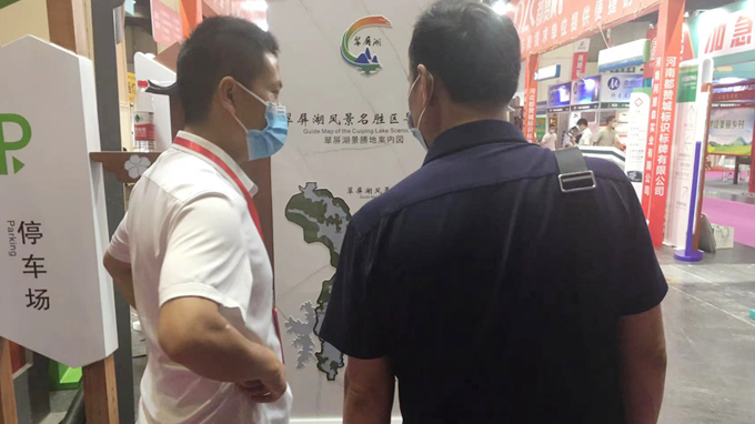 2022（鄭州）第39屆中原廣告展 都贊城展會第二天現場實拍