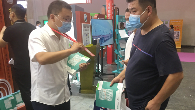 2022（鄭州）第39屆中原廣告展 都贊城展會第二天現場實拍