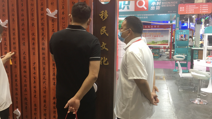 2022（鄭州）第39屆中原廣告展 都贊城展會第二天現場實拍