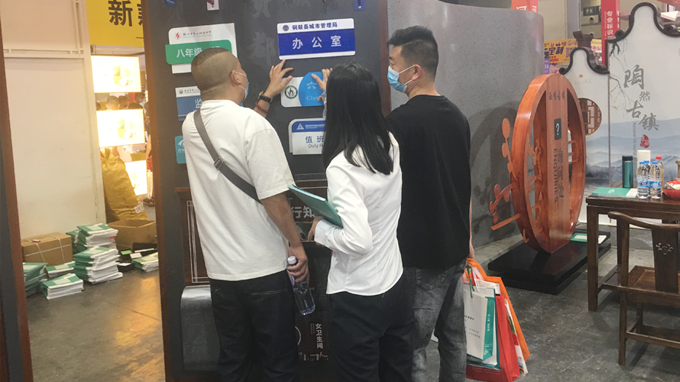 2022（鄭州）第39屆中原廣告展 都贊城展會第二天現場實拍