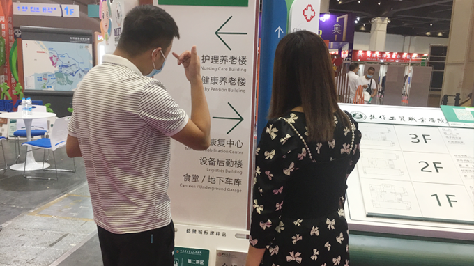 2022(鄭州)第39屆中原廣告展圓滿結(jié)束 都贊城感恩有你!