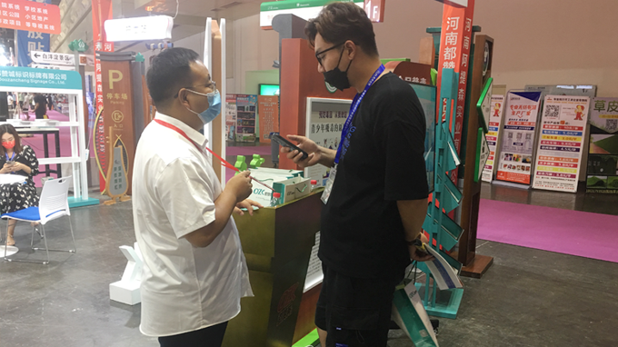 2022(鄭州)第39屆中原廣告展圓滿結(jié)束 都贊城感恩有你!