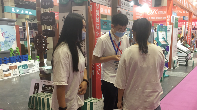 2022(鄭州)第39屆中原廣告展圓滿結(jié)束 都贊城感恩有你!