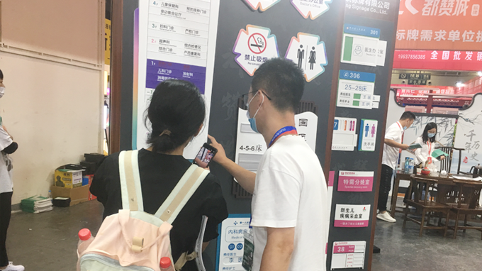 2022(鄭州)第39屆中原廣告展圓滿結(jié)束 都贊城感恩有你!