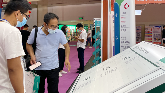 2022(鄭州)第39屆中原廣告展圓滿結(jié)束 都贊城感恩有你!