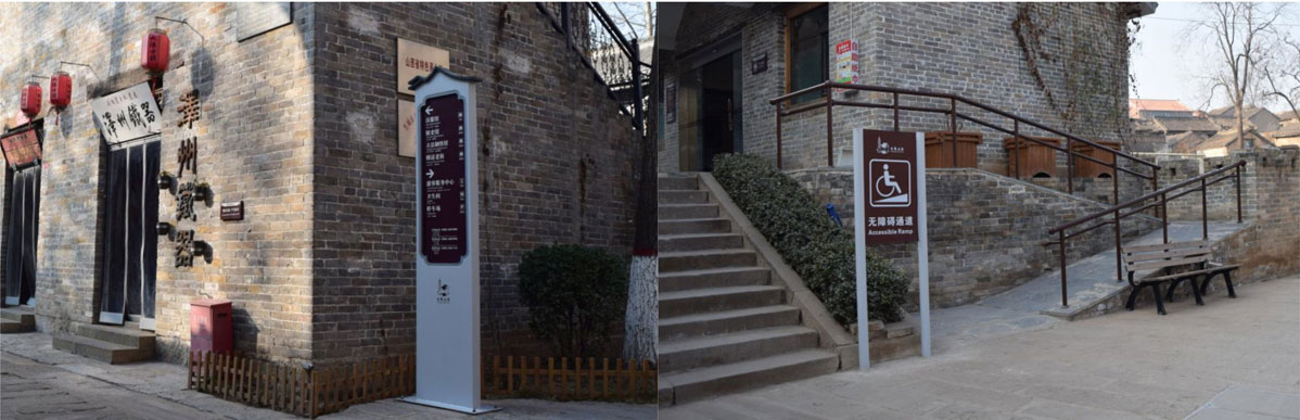 大陽古鎮景區標識標牌設計方案