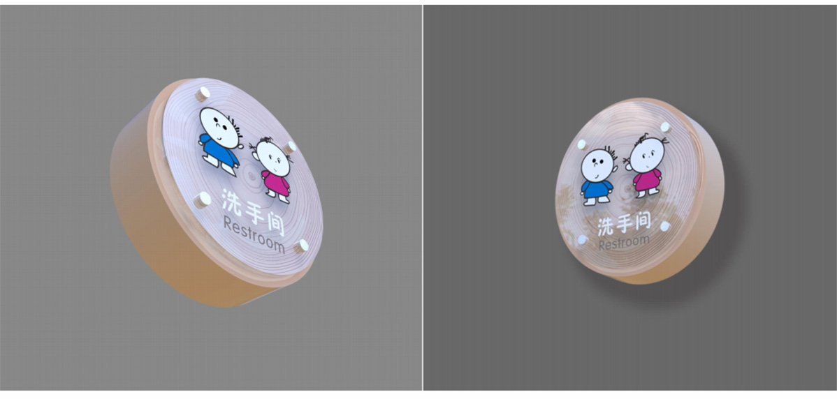 艾倫媽媽嬰童中心標識標牌設(shè)計方案