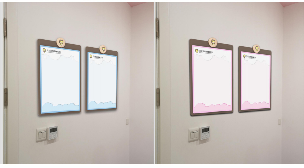 艾倫媽媽嬰童中心標識標牌設(shè)計方案