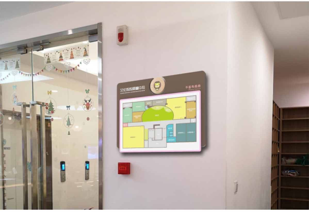 艾倫媽媽嬰童中心標識標牌設(shè)計方案