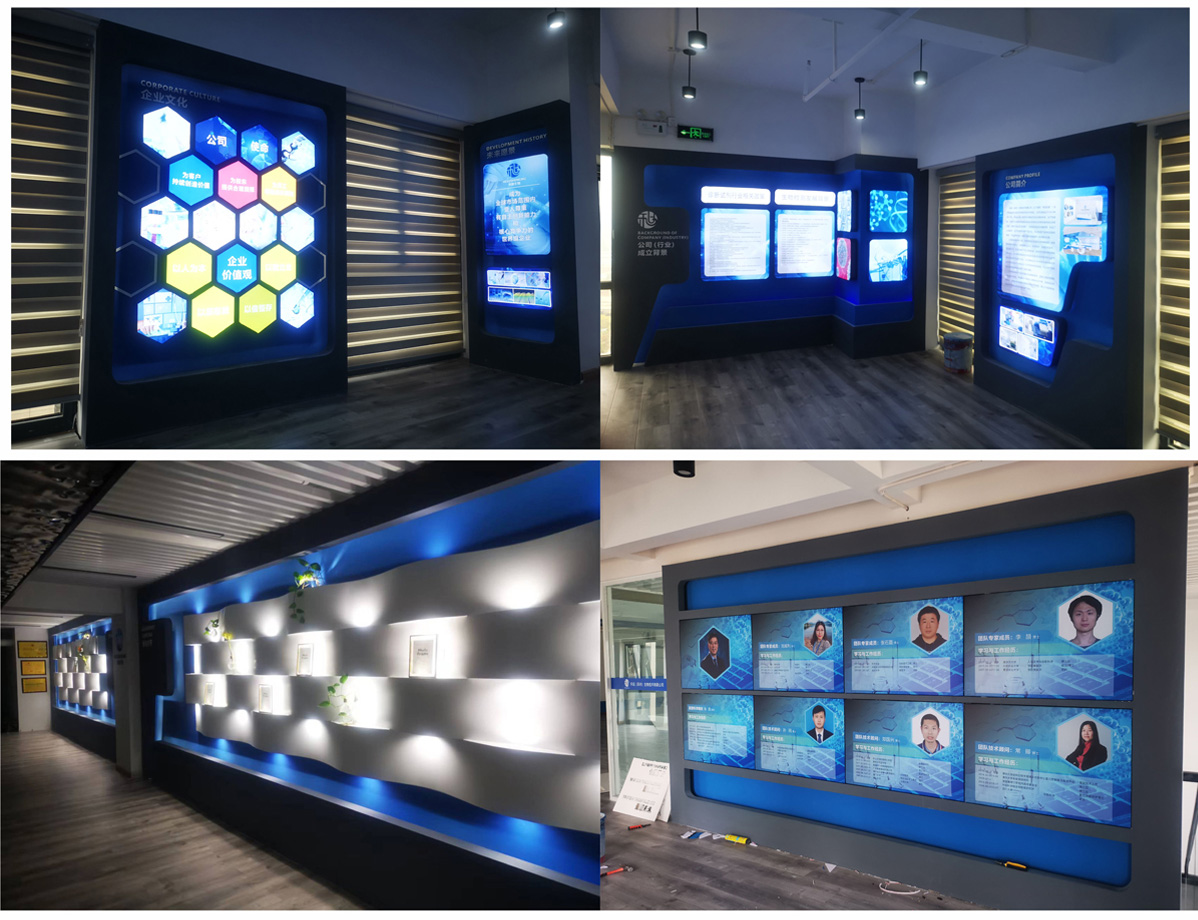 禾旭生物企業文化標識標牌設計方案