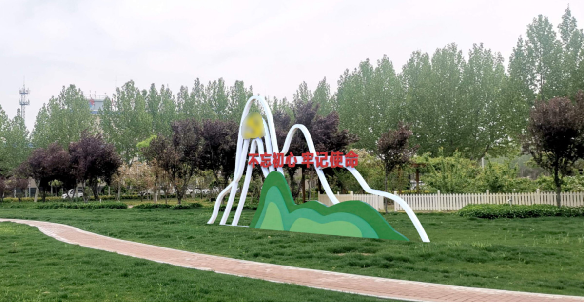 雁鳴湖鎮創文標識標牌設計方案