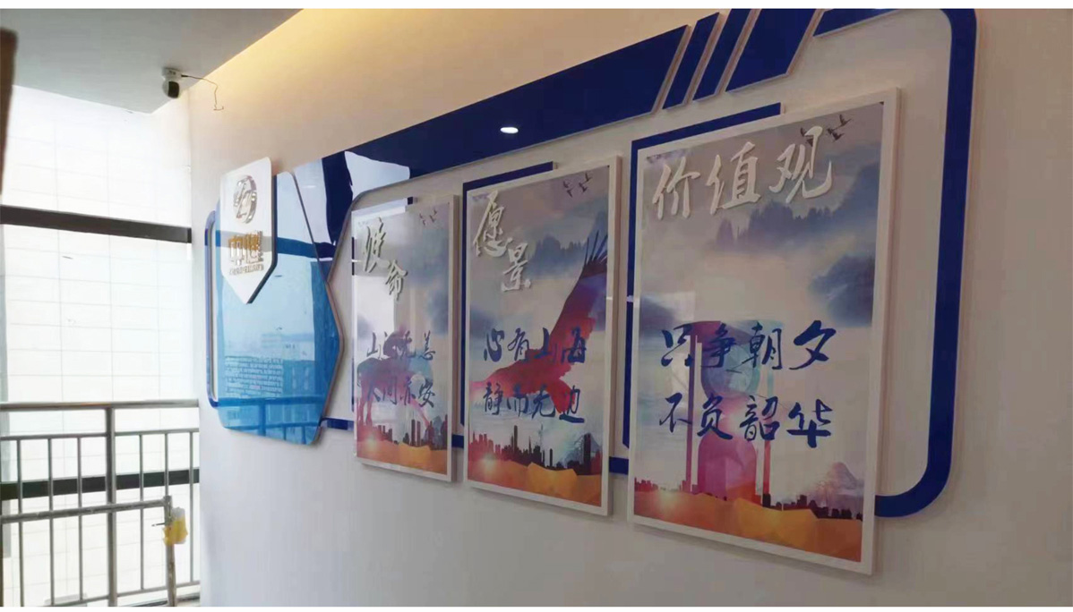 中建科技標識標牌設(shè)計方案