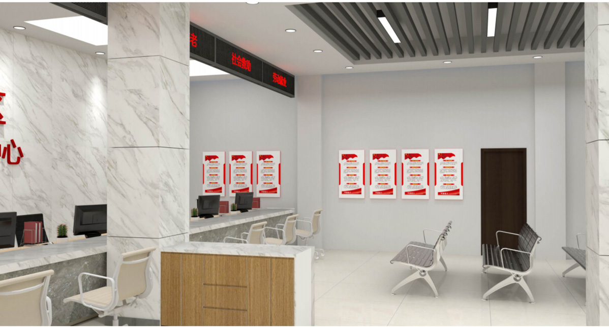 滄州熙園社區黨群服務中心標識標牌設計方案