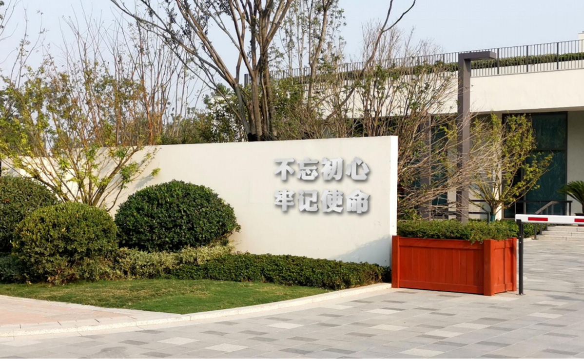 大孟鎮文明城鎮創建標識標牌設計方案