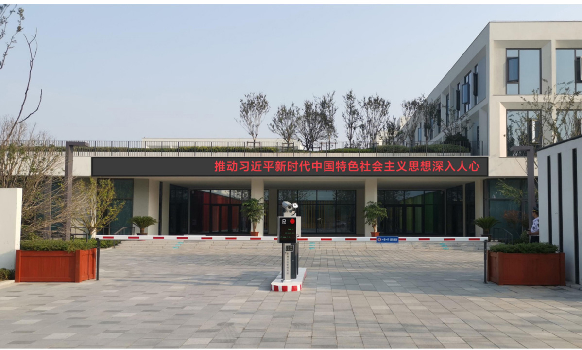 大孟鎮文明城鎮創建標識標牌設計方案