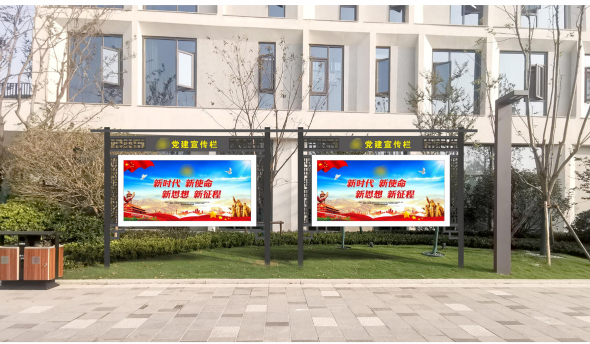 大孟鎮文明城鎮創建標識標牌設計方案