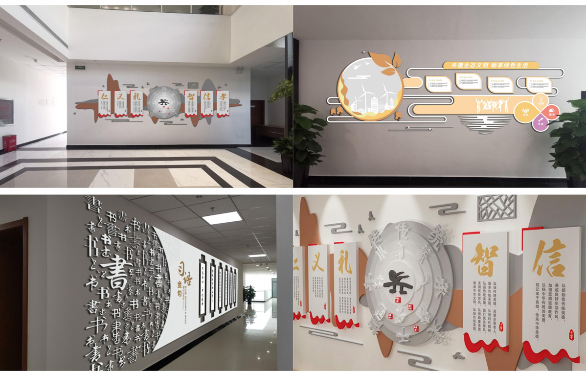 大孟鎮文明城鎮創建標識標牌設計方案