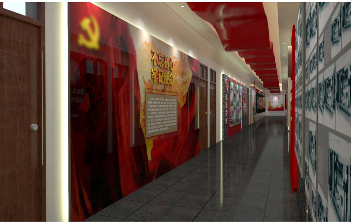 高密市中醫(yī)院黨建文化標(biāo)識(shí)標(biāo)牌設(shè)計(jì)方案