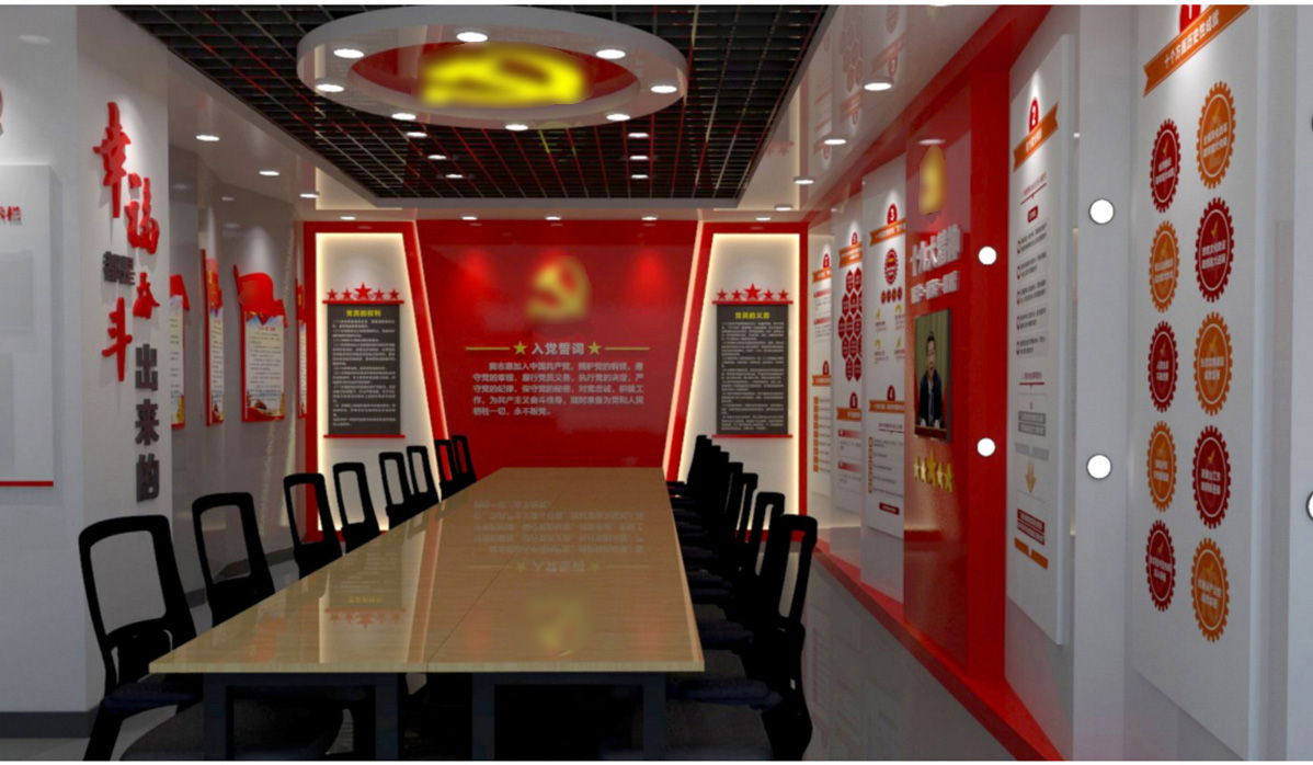 高密市中醫(yī)院黨建文化標(biāo)識(shí)標(biāo)牌設(shè)計(jì)方案