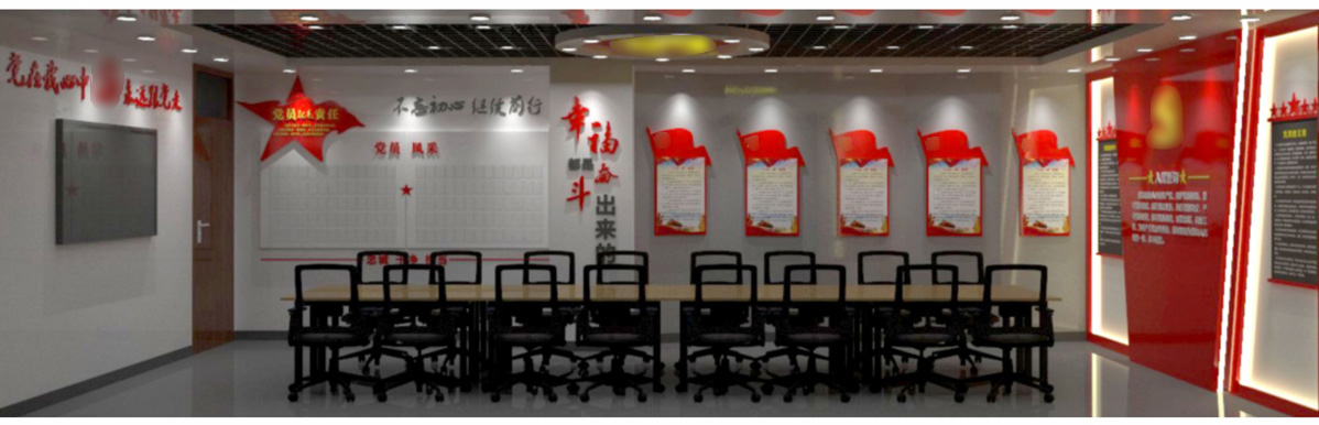 高密市中醫(yī)院黨建文化標(biāo)識(shí)標(biāo)牌設(shè)計(jì)方案