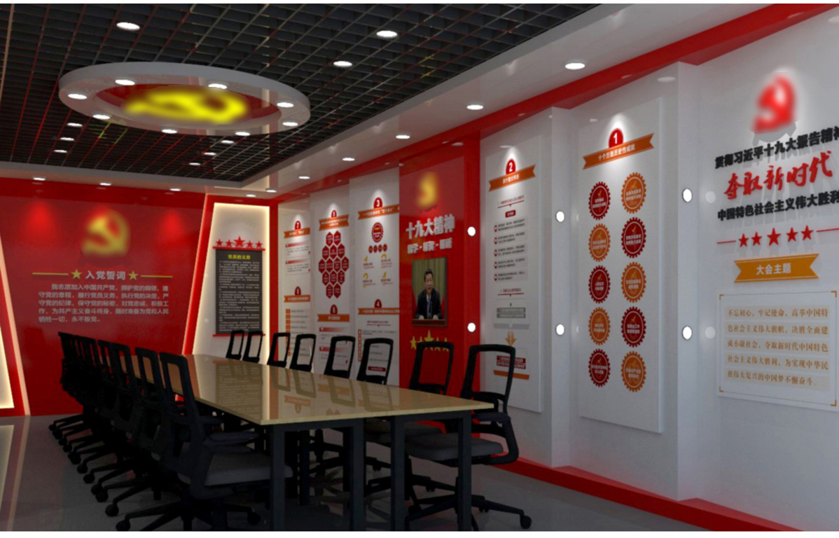 高密市中醫(yī)院黨建文化標(biāo)識(shí)標(biāo)牌設(shè)計(jì)方案