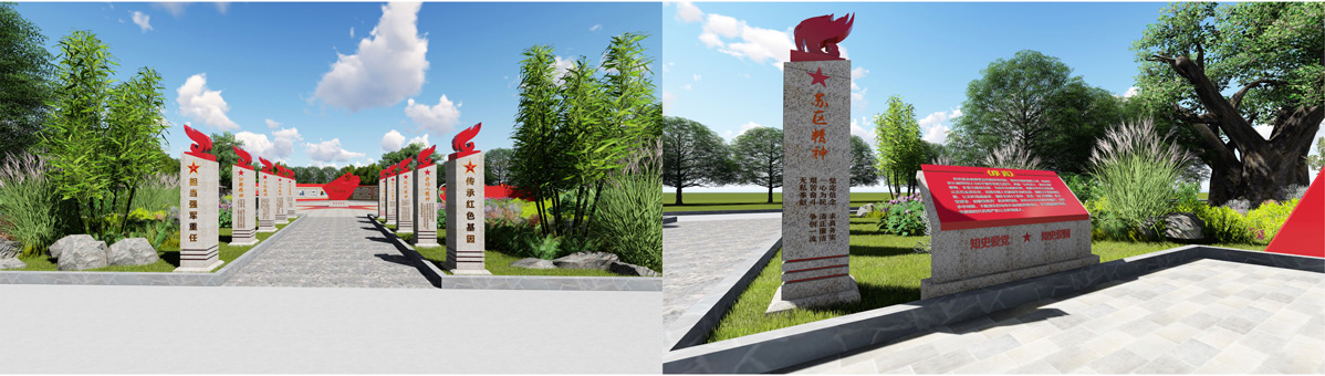 公主嶺軍史長(zhǎng)廊標(biāo)識(shí)標(biāo)牌設(shè)計(jì)方案