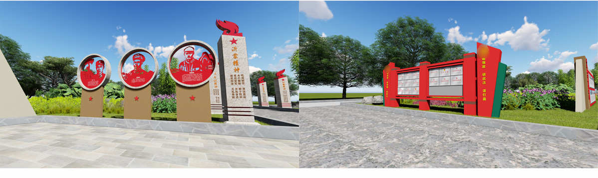 公主嶺軍史長(zhǎng)廊標(biāo)識(shí)標(biāo)牌設(shè)計(jì)方案