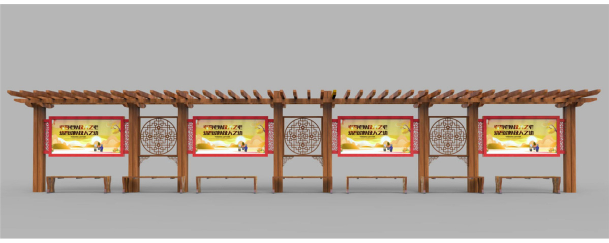 狼城崗社區公益廣告標識標牌設計方案