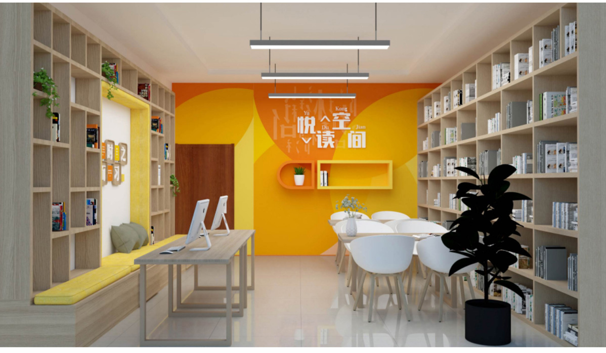 御宇社區黨群服務中心標識標牌設計方案