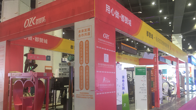 2024鄭州中原廣告展 都贊城標識標牌展會現場實拍