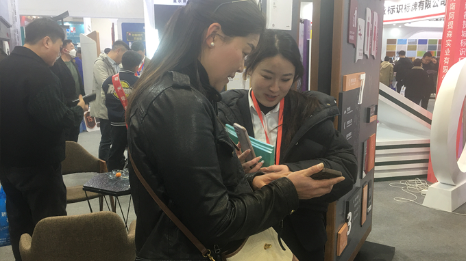 2024鄭州中原廣告展 都贊城標識標牌展會現場實拍