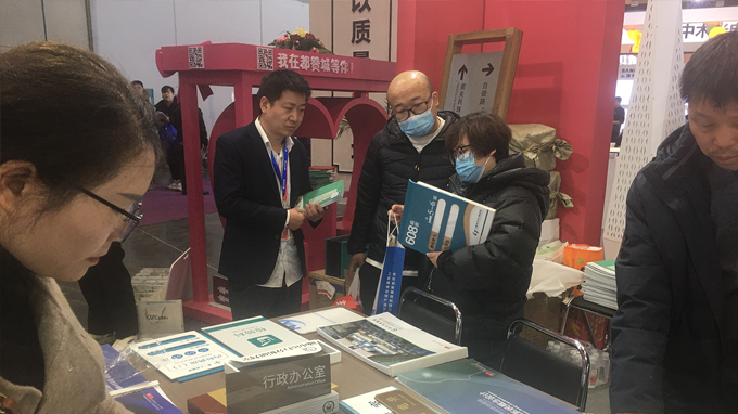 2024鄭州中原廣告展 都贊城標識標牌展會現場實拍