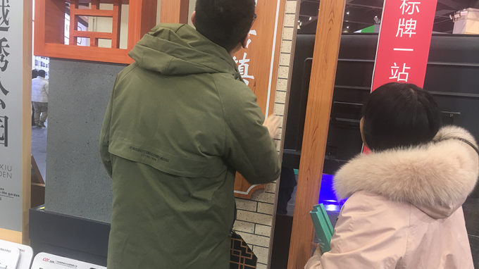 2024鄭州中原廣告展 都贊城標識標牌展會現場實拍