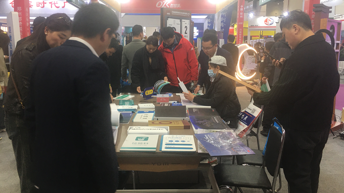 2024鄭州中原廣告展 都贊城標識標牌展會現場實拍