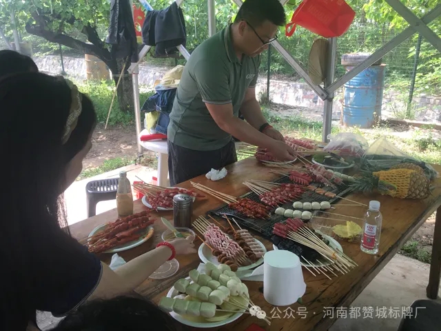 2024都贊城團建 紅櫻桃戶外燒烤