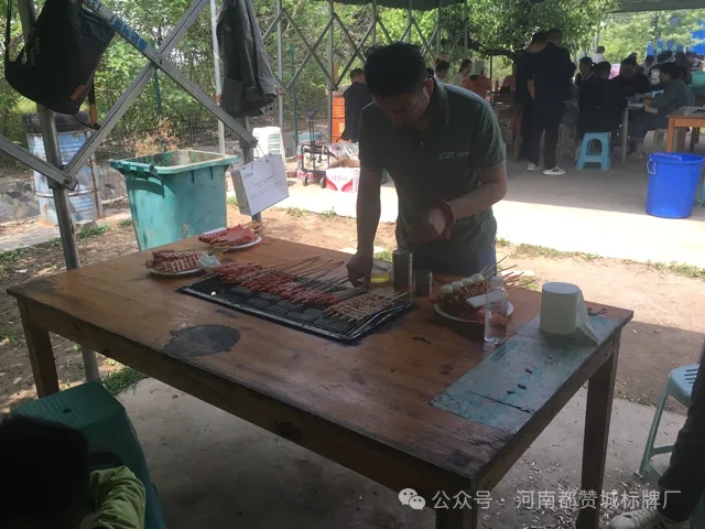 2024都贊城團建 紅櫻桃戶外燒烤