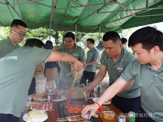 2024都贊城團建 紅櫻桃戶外燒烤