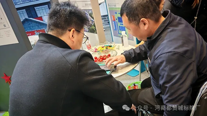 都贊城展會(huì)現(xiàn)場(chǎng)圖片