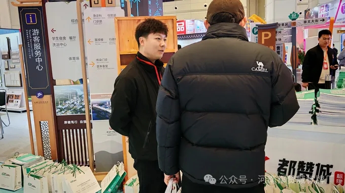 都贊城展會(huì)現(xiàn)場(chǎng)圖片