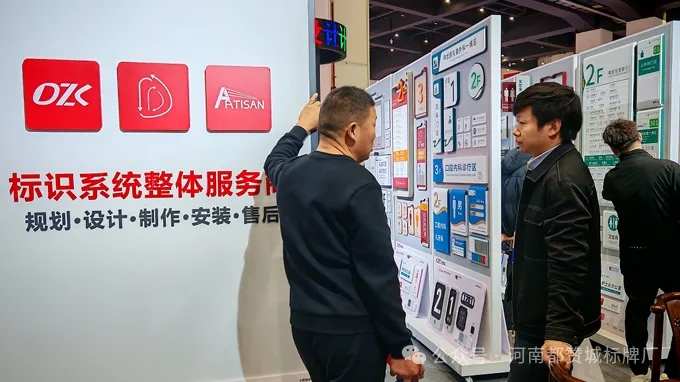 都贊城展會(huì)現(xiàn)場(chǎng)圖片